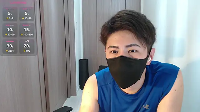 ryota kkk online show from January 2025 01:36:01 PM