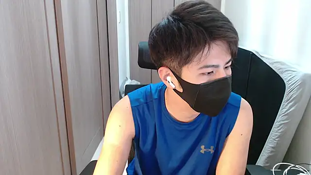 ryota kkk online show from February 2025 01:33:01 PM