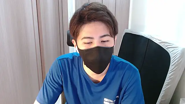 ryota kkk online show from February 2025 12:33:01 PM