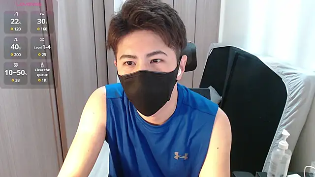 ryota kkk online show from February 2025 12:17:02 PM