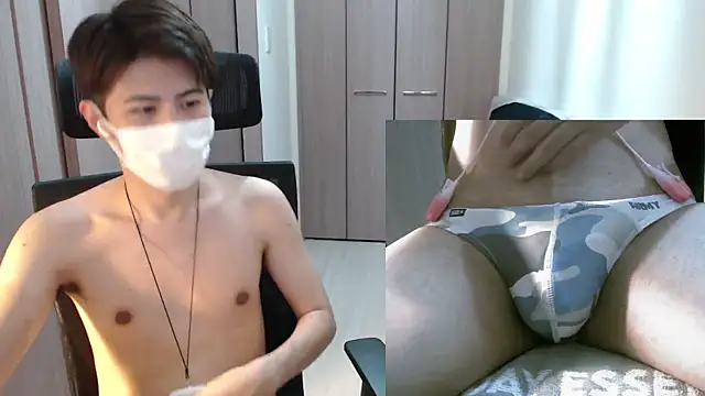 ryota kkk online show from July 2026 12:15:01 PM