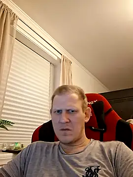 Snapshot of tjohej89 chatting on November 2025 03:53:02 AM tjohej89 online show from November 2025 03:53:02 AM