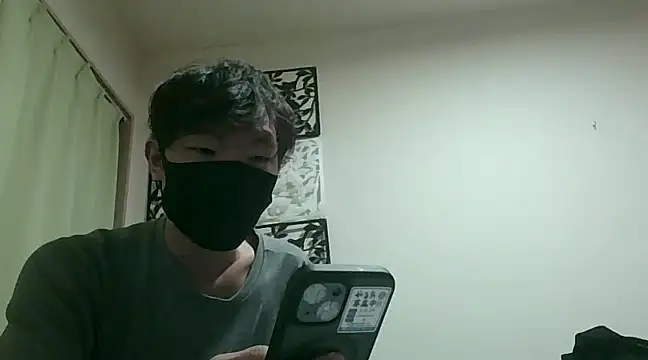 UKI06 online show from February 2025 06:09:02 PM