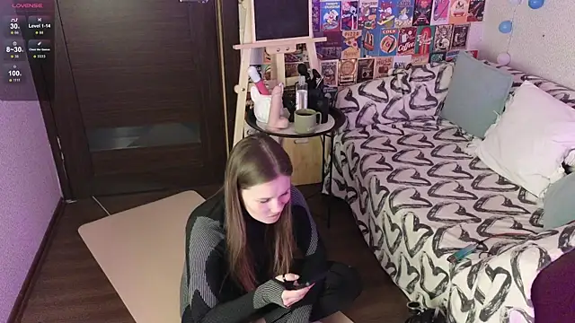 LittleLeen online show from December 2024 11:37:01 PM