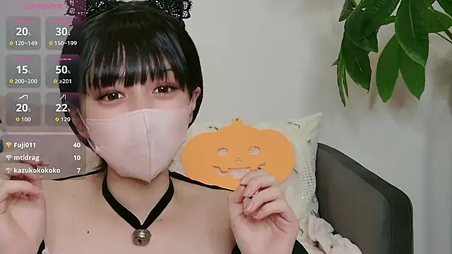 cohaku 329 online show from October 2025 11:44:02 AM