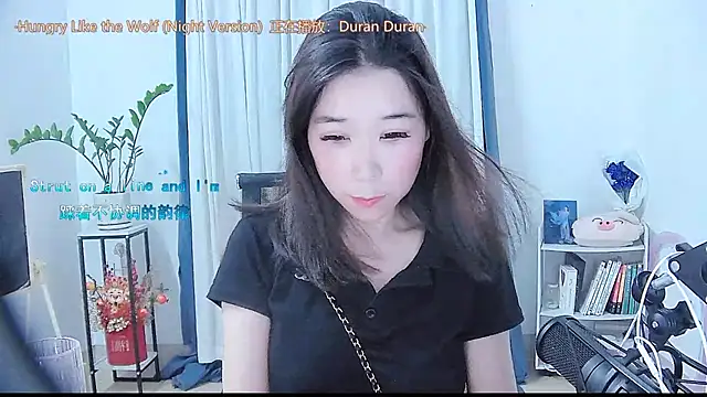 Amity-ox online show from September 2025 02:16:01 AM