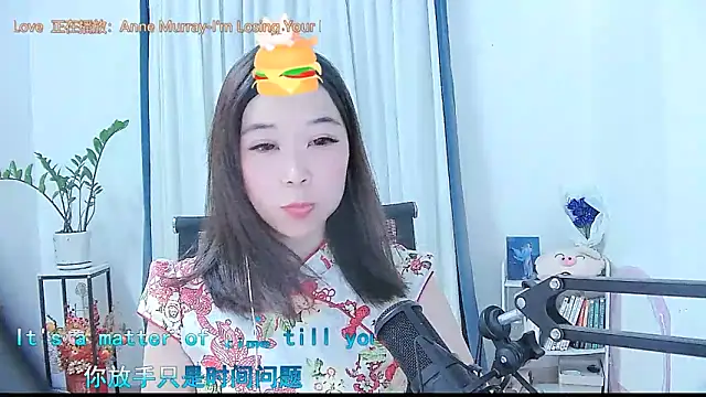 Amity-ox online show from October 2025 02:29:01 AM