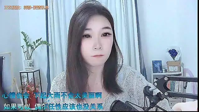 Amity-ox online show from November 2025 03:07:01 AM