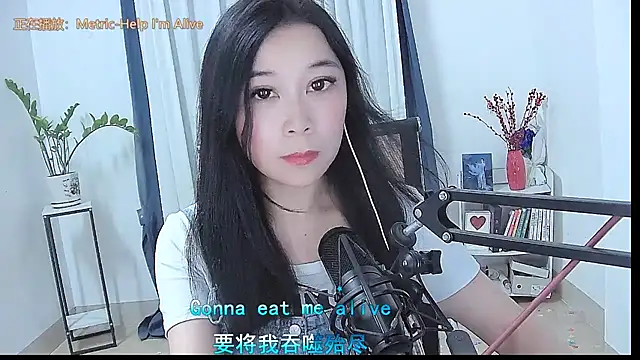 Amity-ox online show from April 2026 06:27:01 AM