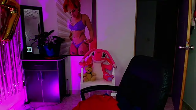 Snapshot of TinnaDawsom chatting on September 2025 11:05:01 PM TinnaDawsom online show from September 2025 11:05:01 PM