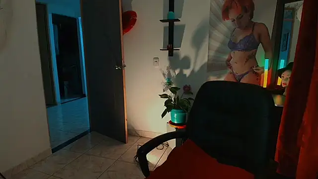 Snapshot of TinnaDawsom chatting on March 2026 01:32:02 AM TinnaDawsom online show from March 2026 01:32:02 AM