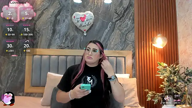 Snapshot of BellaPeers_ chatting on February 2025 11:28:02 AM BellaPeers online show from February 2025 11:28:02 AM