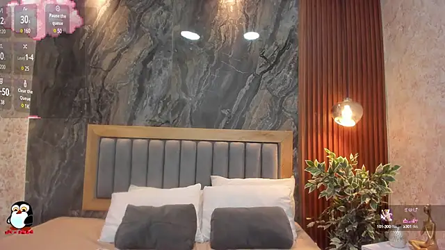 Snapshot of BellaPeers_ chatting on March 2025 11:45:02 AM BellaPeers online show from March 2025 11:45:02 AM