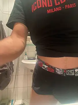 Snapshot of hard_macoor12 chatting on February 2025 02:10:01 PM hard macoor12 online show from February 2025 02:10:01 PM