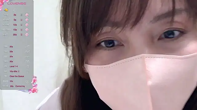 Snapshot of caro-caro chatting on March 2025 02:57:02 AM caro-caro online show from March 2025 02:57:02 AM
