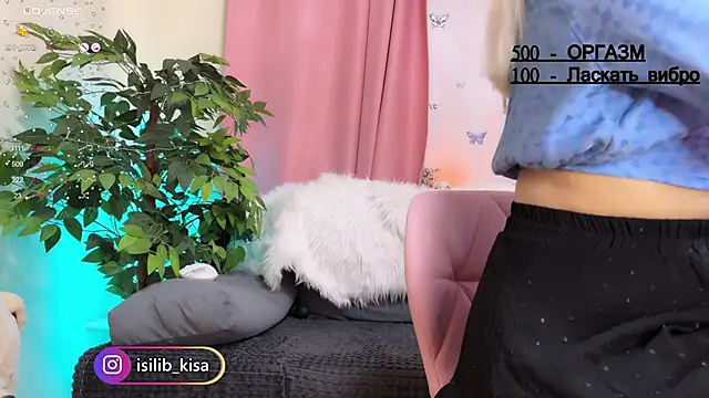 -Lisa Kisa- online show from January 2025 03:32:02 PM