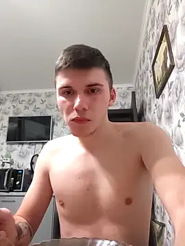 Snapshot of painkkiiller22 chatting on January 2025 02:00:02 PM painkkiiller22 online show from January 2025 02:00:02 PM