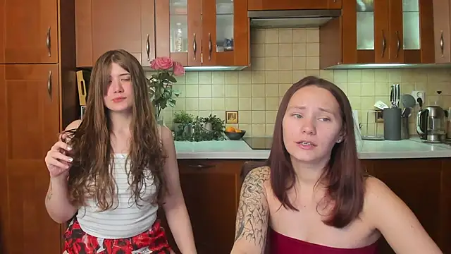 HotCaramellsTV online show from May 2026 11:28:02 AM