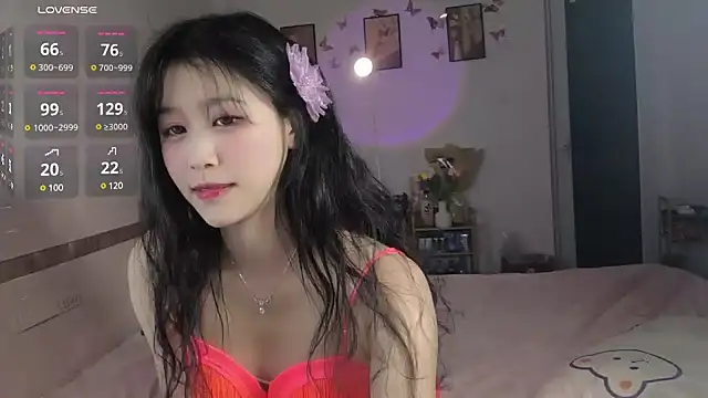 Luminous163 online show from December 2024 12:27:02 PM