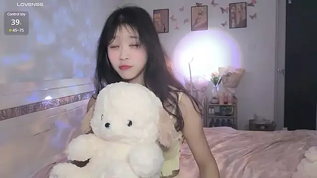 Luminous163 online show from January 2025 03:40:02 PM