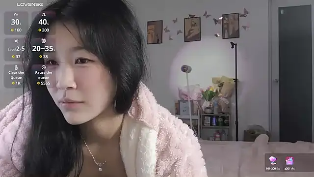 Luminous163 online show from January 2025 08:43:01 AM