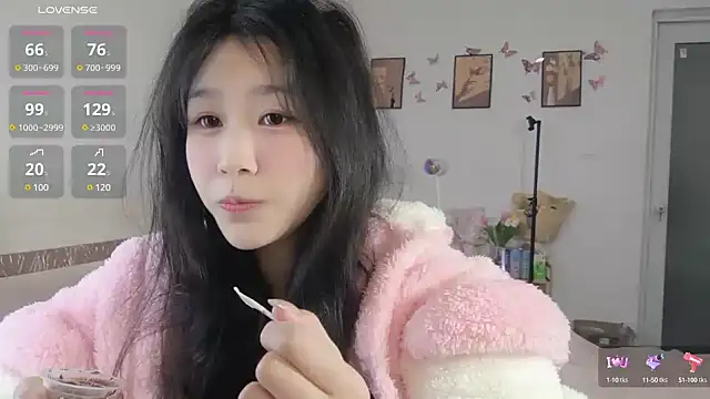 Luminous163 online show from February 2025 07:12:02 AM