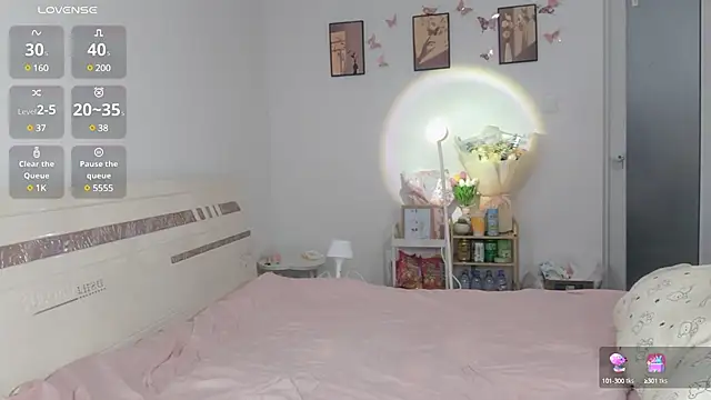 Luminous163 online show from February 2025 04:21:01 PM