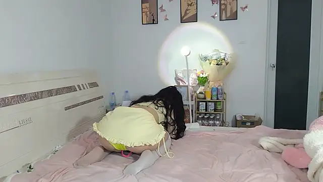 Luminous163 online show from March 2025 03:56:01 PM