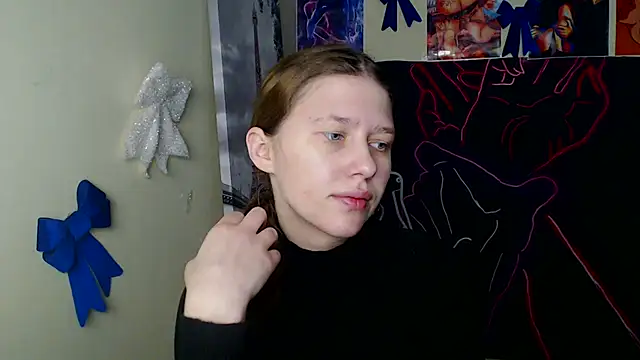 Snapshot of StellaCRL chatting on February 2026 01:29:02 PM StellaCRL online show from February 2026 01:29:02 PM