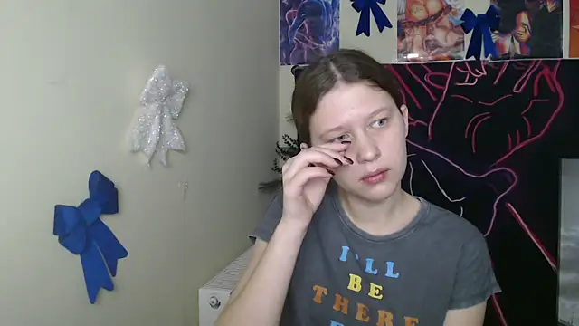 Snapshot of StellaCRL chatting on February 2026 06:36:02 AM StellaCRL online show from February 2026 06:36:02 AM