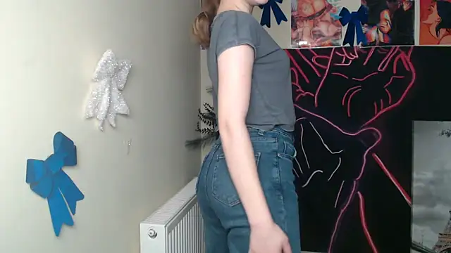 Snapshot of StellaCRL chatting on February 2026 07:19:01 AM StellaCRL online show from February 2026 07:19:01 AM