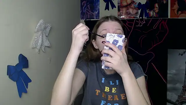 Snapshot of StellaCRL chatting on February 2026 07:17:01 AM StellaCRL online show from February 2026 07:17:01 AM