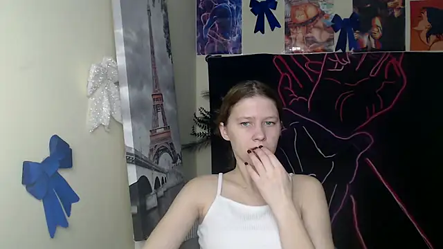 Snapshot of StellaCRL chatting on February 2026 07:17:01 AM StellaCRL online show from February 2026 07:17:01 AM