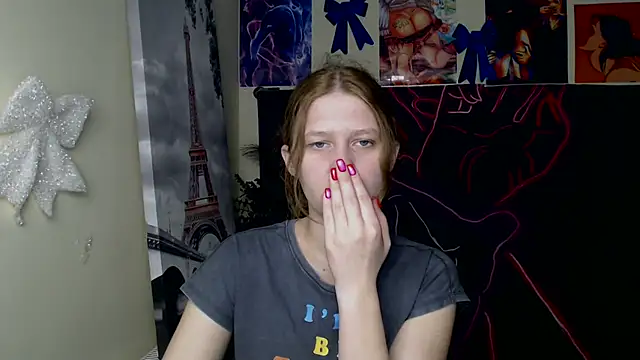 Snapshot of StellaCRL chatting on March 2026 07:37:02 AM StellaCRL online show from March 2026 07:37:02 AM