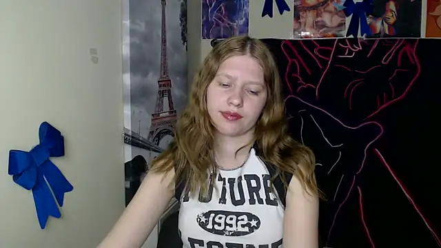 Snapshot of StellaCRL chatting on March 2026 12:05:01 PM StellaCRL online show from March 2026 12:05:01 PM