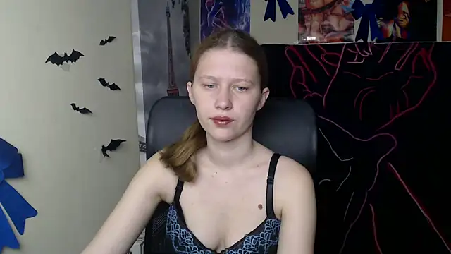 Snapshot of StellaCRL chatting on April 2026 06:05:02 PM StellaCRL online show from April 2026 06:05:02 PM
