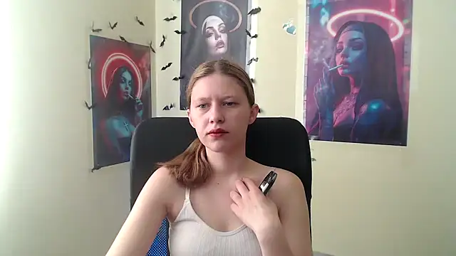 Snapshot of StellaCRL chatting on May 2026 06:21:02 AM StellaCRL online show from May 2026 06:21:02 AM