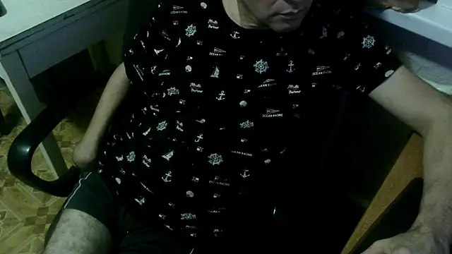 AlDON59 online show from December 2024 05:54:02 PM