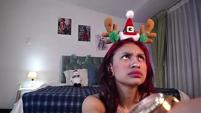Snapshot of Kat_cute_ chatting on December 2024 04:12:02 AM Kat cute online show from December 2024 04:12:02 AM