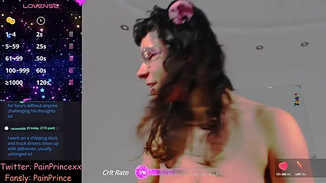 Snapshot of pain_princee chatting on December 2024 03:10:01 PM pain princee online show from December 2024 03:10:01 PM