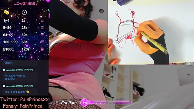 Snapshot of pain_princee chatting on December 2024 06:17:01 PM pain princee online show from December 2024 06:17:01 PM