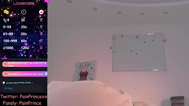 Snapshot of pain_princee chatting on February 2025 09:10:01 PM pain princee online show from February 2025 09:10:01 PM