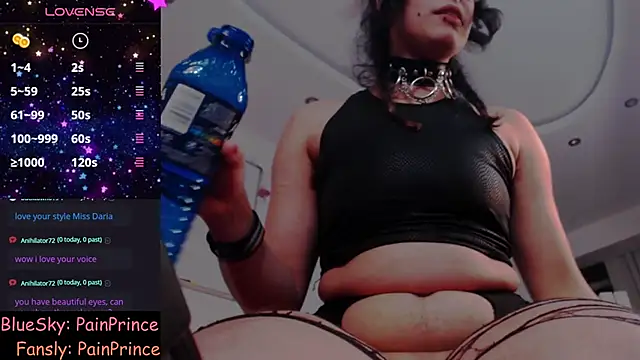 Snapshot of pain_princee chatting on February 2025 08:47:01 PM pain princee online show from February 2025 08:47:01 PM