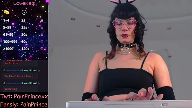 Snapshot of pain_princee chatting on March 2025 06:07:01 PM pain princee online show from March 2025 06:07:01 PM