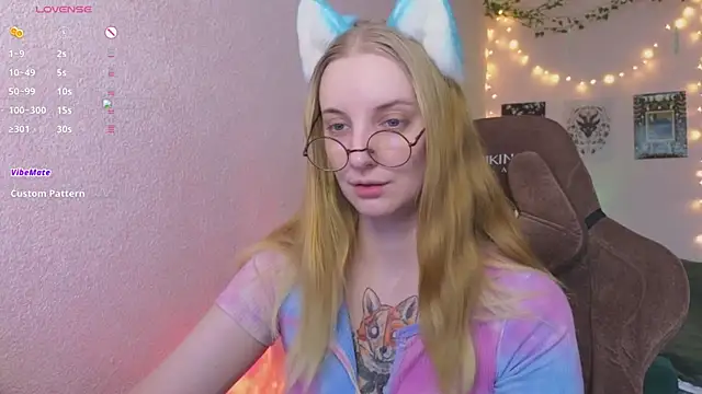 Snapshot of Fluffy_muffin_ chatting on April 2026 08:51:01 AM Fluffy muffin online show from April 2026 08:51:01 AM