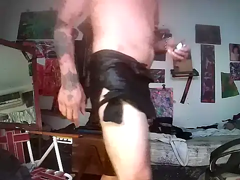 Snapshot of amoralall chatting on January 2026 01:04:01 PM amoralall online show from January 2026 01:04:01 PM