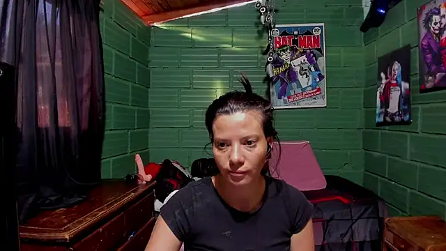 Snapshot of DanaaRey chatting on July 2026 11:27:02 AM DanaaRey online show from July 2026 11:27:02 AM
