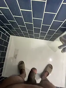 Snapshot of Rahul_sub chatting on April 2026 07:35:01 AM Rahul sub online show from April 2026 07:35:01 AM