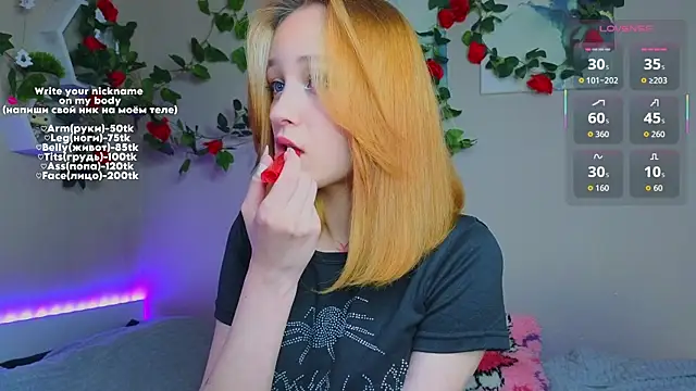 MaryRace online show from April 2026 05:10:02 PM