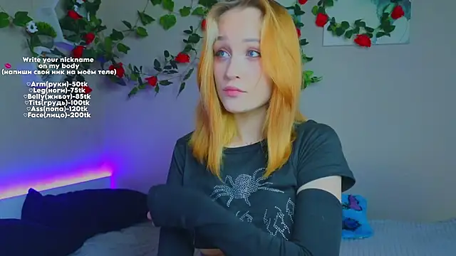 MaryRace online show from May 2026 05:21:02 PM